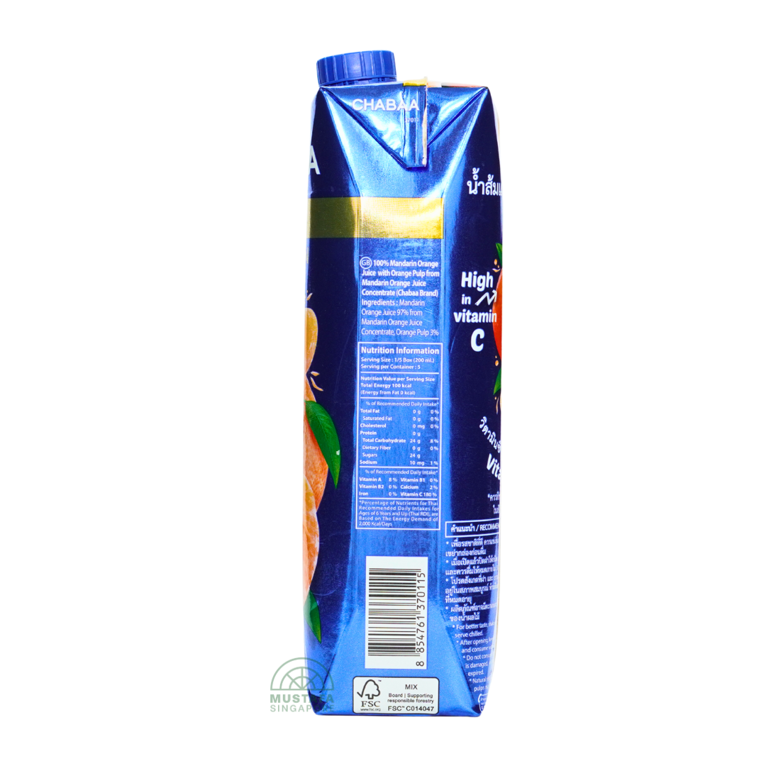 Chabaa 100% Mandarin Orange Juice 1L