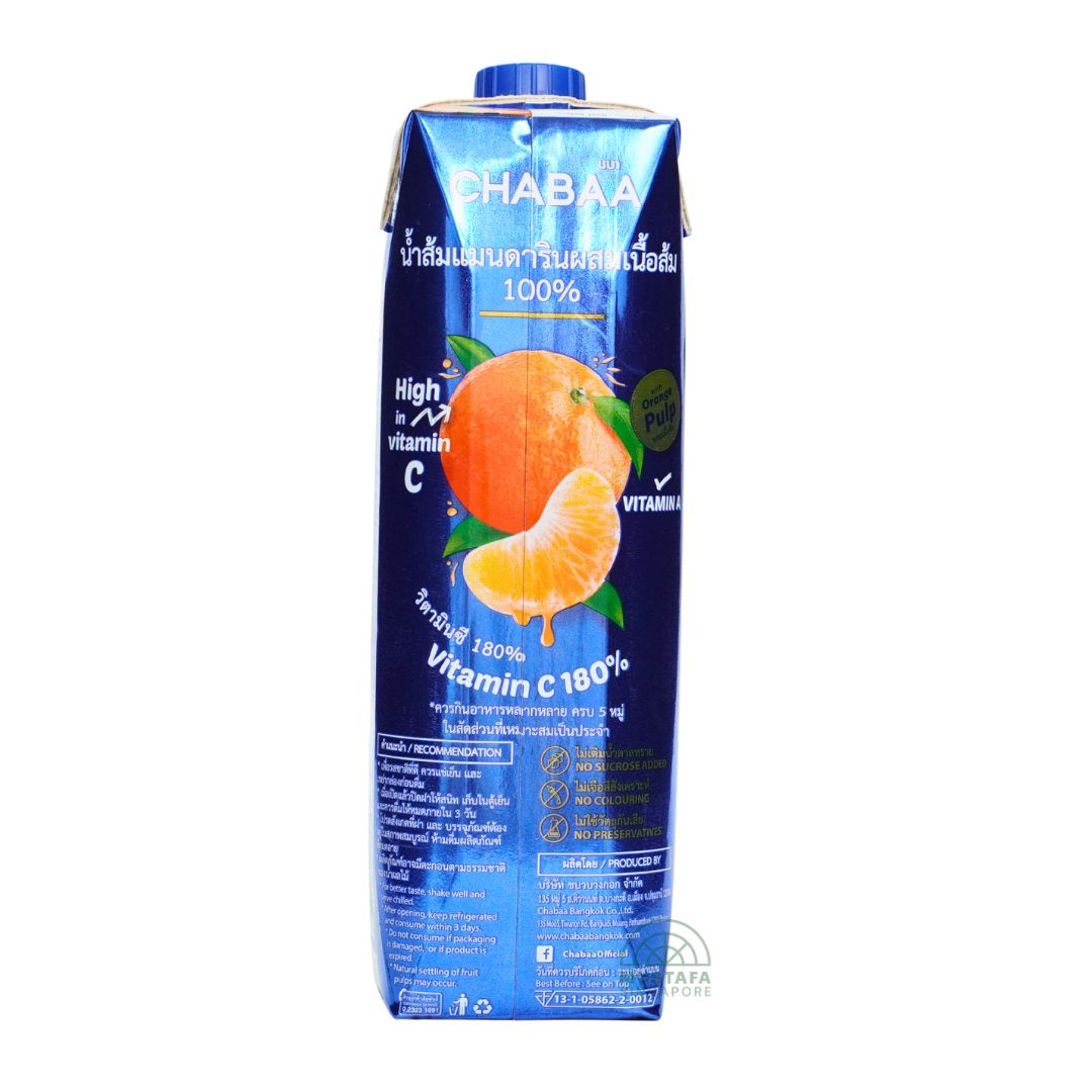 Chabaa 100% Mandarin Orange Juice 1L