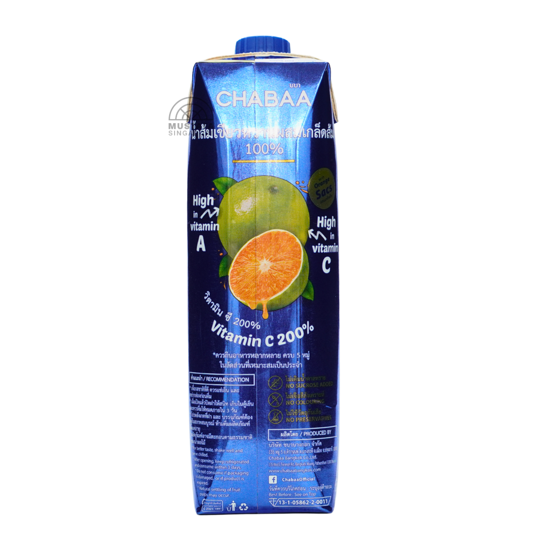 Chabaa 100% Tangerine Orange Juice 1L