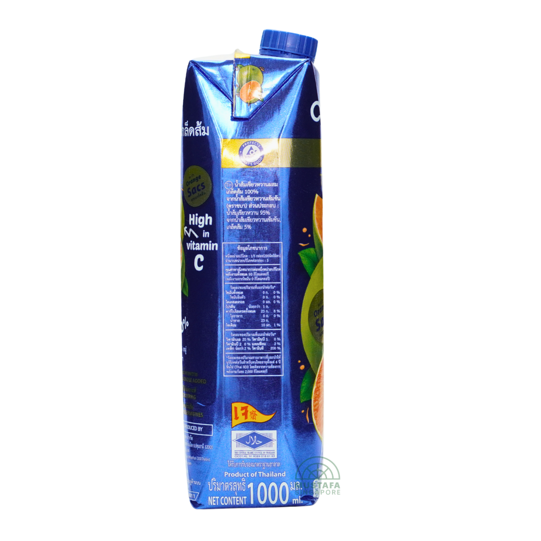 Chabaa 100% Tangerine Orange Juice 1L