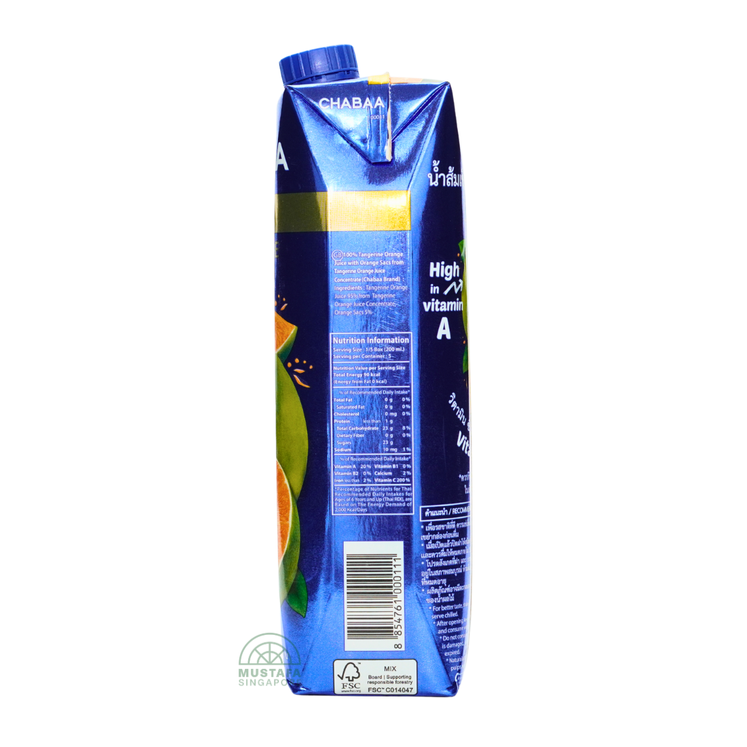 Chabaa 100% Tangerine Orange Juice 1L