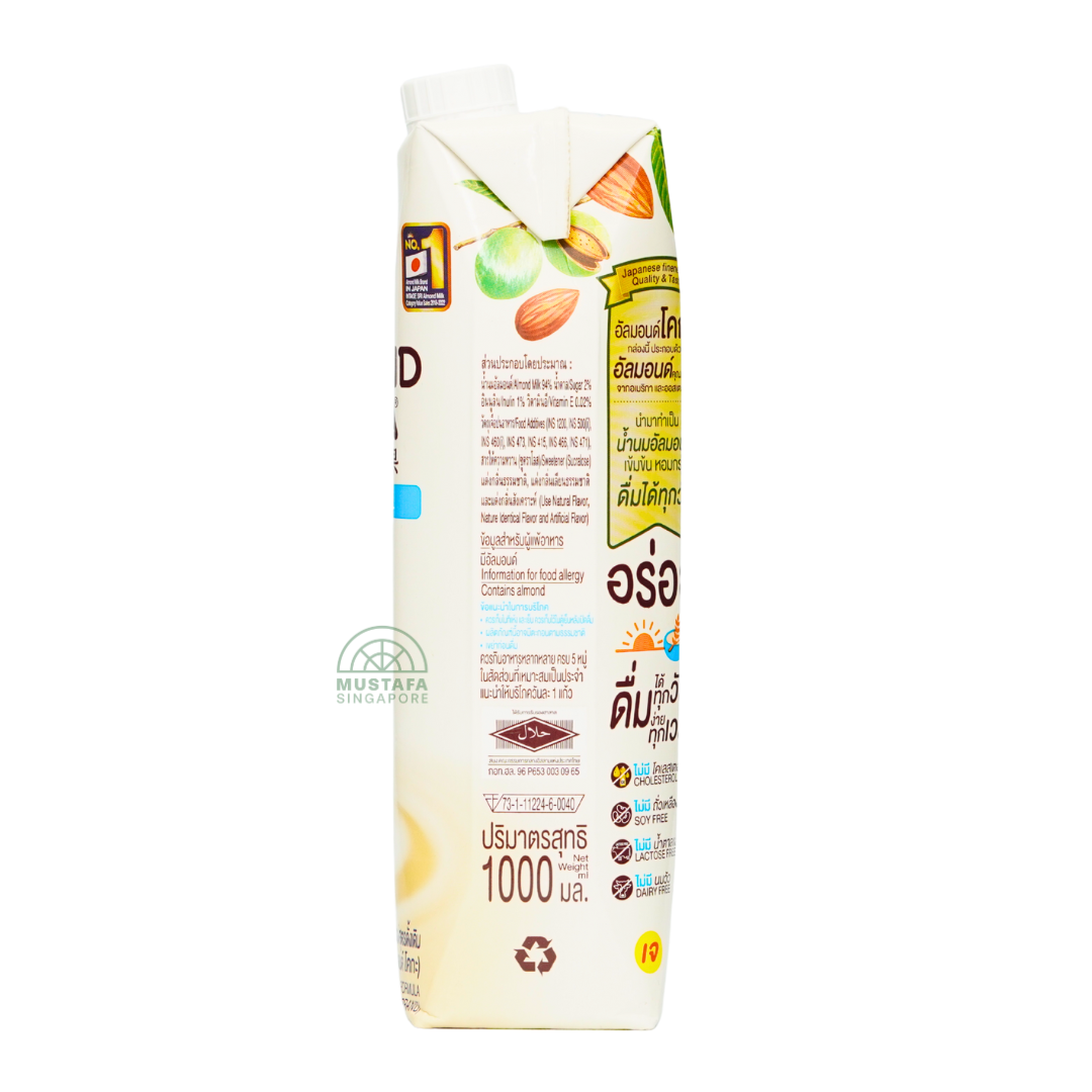 Glico Almond Koka® Original 1L