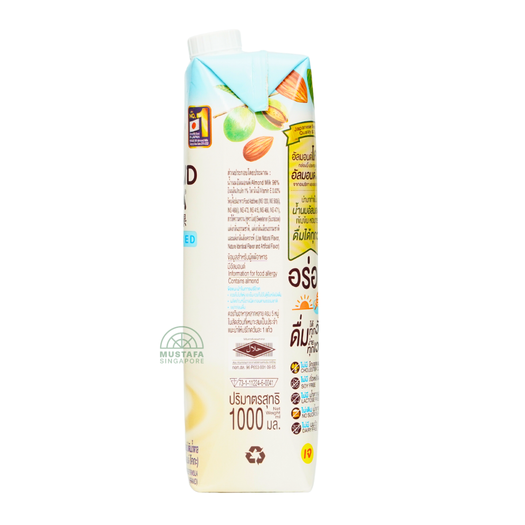 Glico Almond Koka® Unsweetened 1L