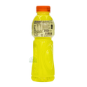 Gatorade Lemon-Lime Flavour 515ml