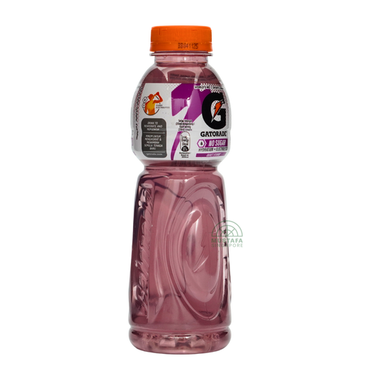 Gatorade Quiet Storm 515ml