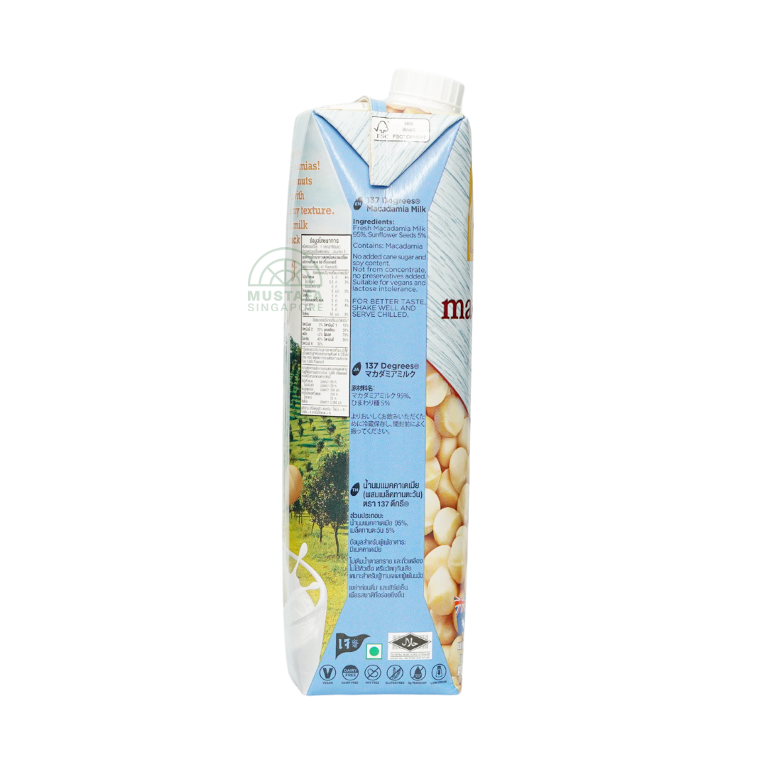 137 Degrees® Macadamia Milk 1L