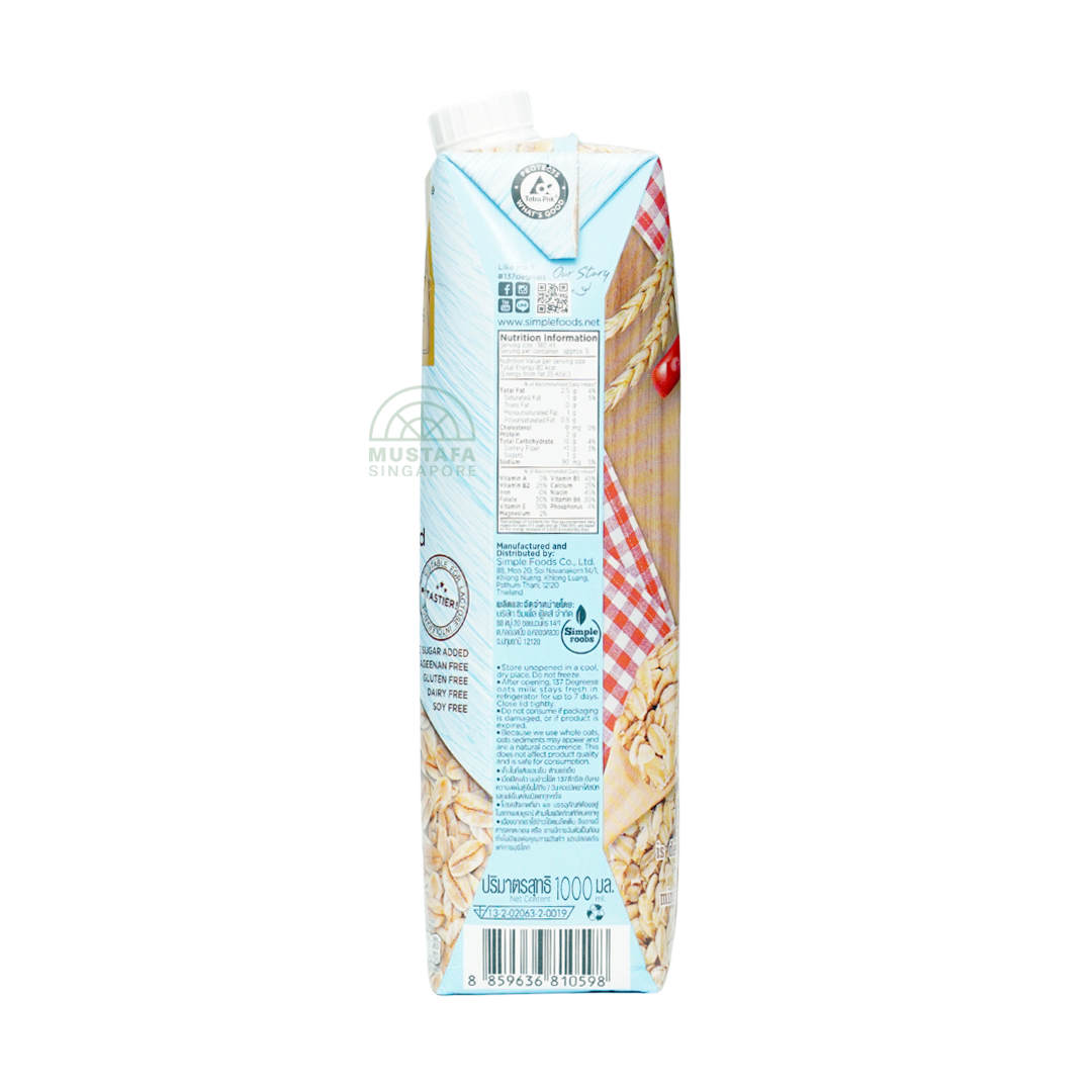 137 Degrees® Oat Milk Unsweetened 1L