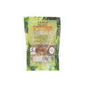 Taris Natural Dried Figs 250g