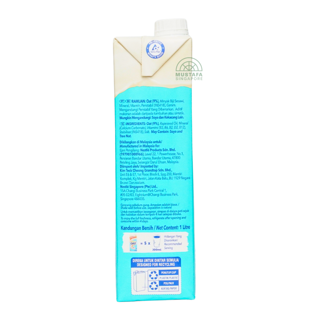 Nestle Goodnes Dairy Free Oat 1L
