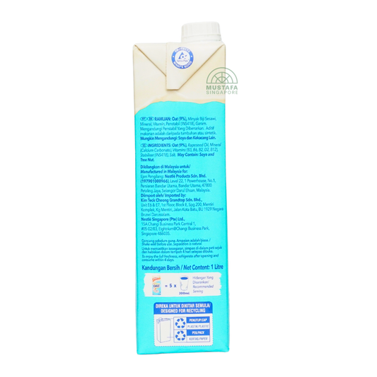 Nestle Goodnes Dairy Free Oat 1L