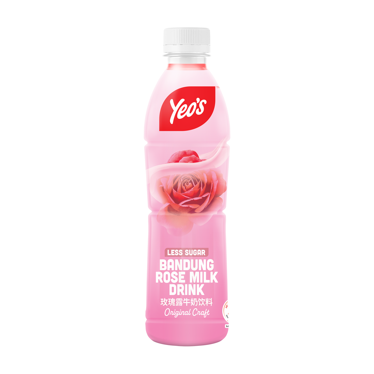 Yeo's Bandung Milk Drink 380ml