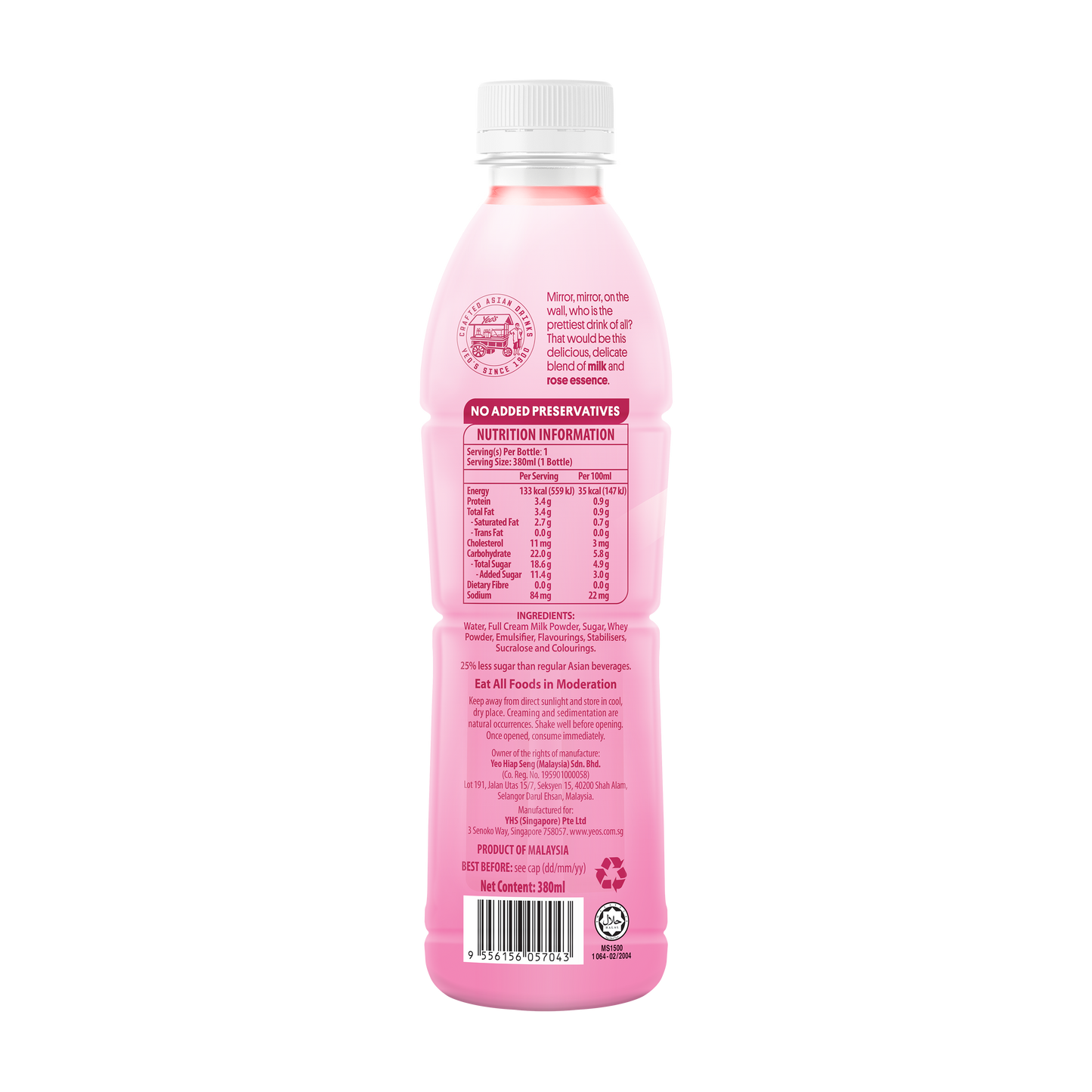 Yeo's Bandung Milk Drink 380ml