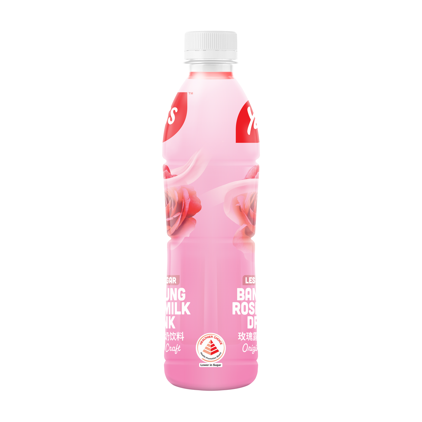 Yeo's Bandung Milk Drink 380ml