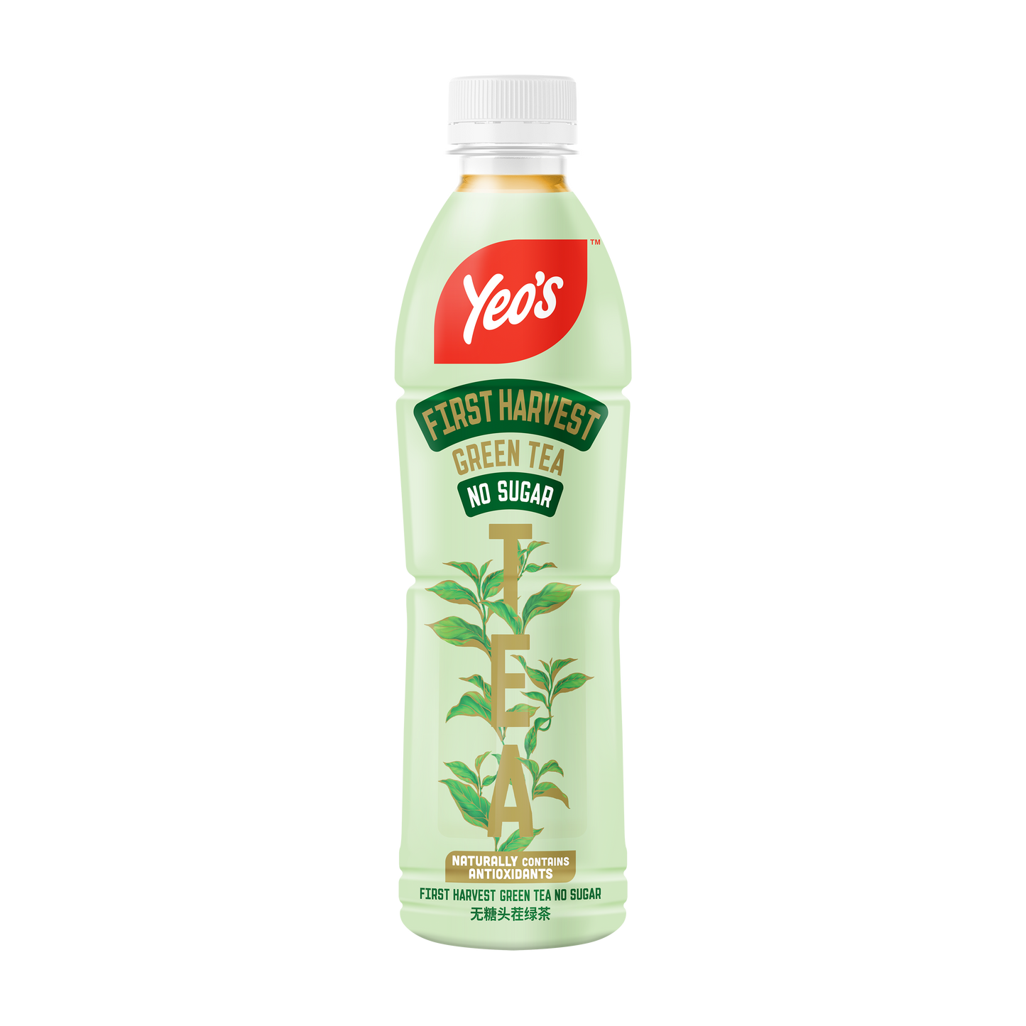 Yeo's First Harvest No Sugar Green Tea 380ml