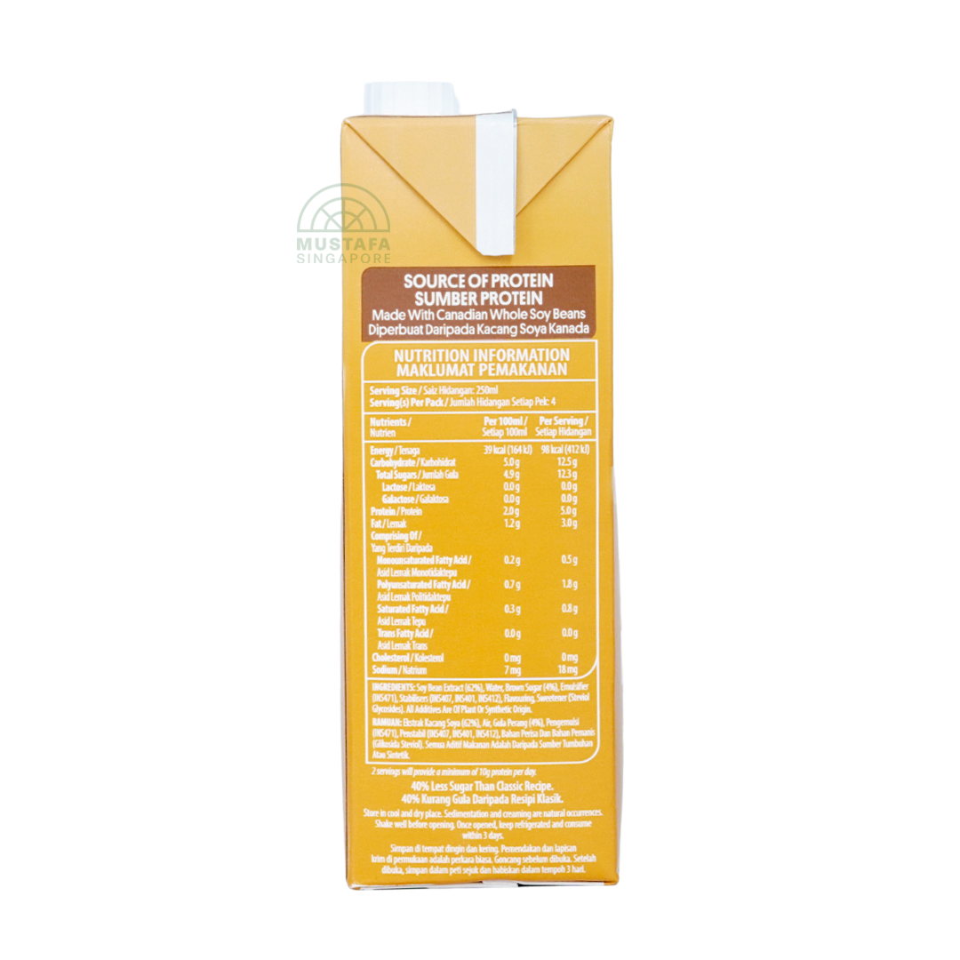 Yeo's Soya Milk Brown Sugar Less Sugar 1L