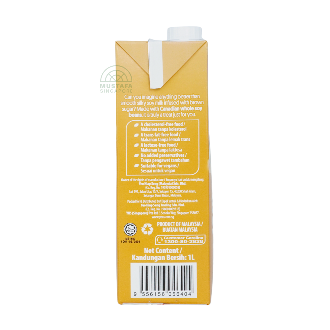 Yeo's Soya Milk Brown Sugar Less Sugar 1L