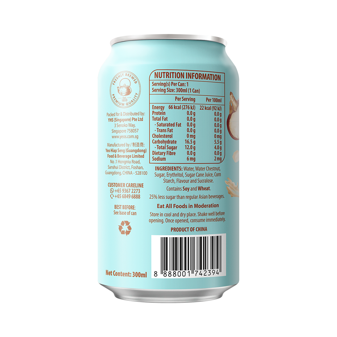 Yeo’s Waterchestnut Can 300ml