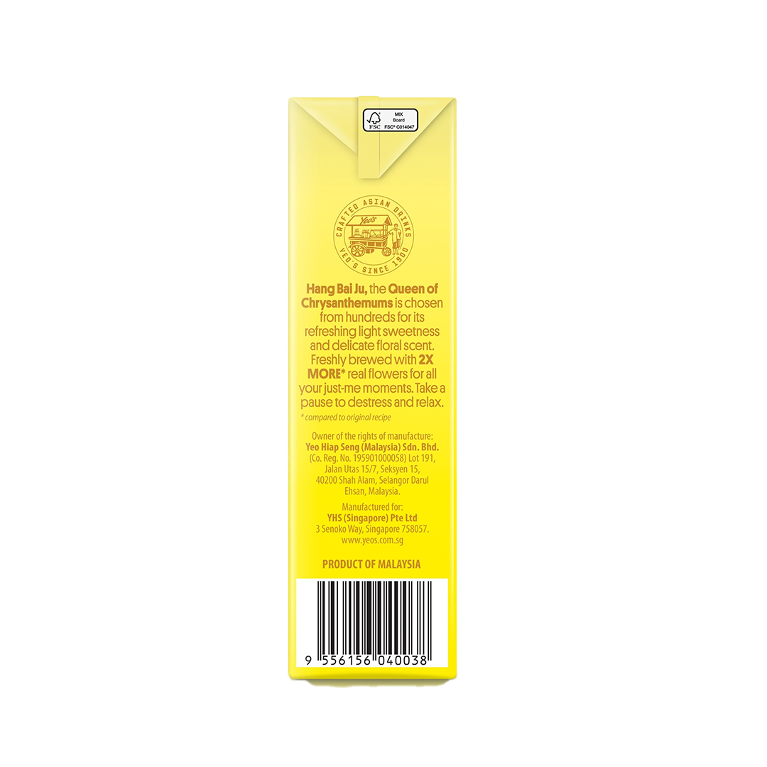 Yeo's Chrysanthemum Tea Less Sugar 250ml x 6s