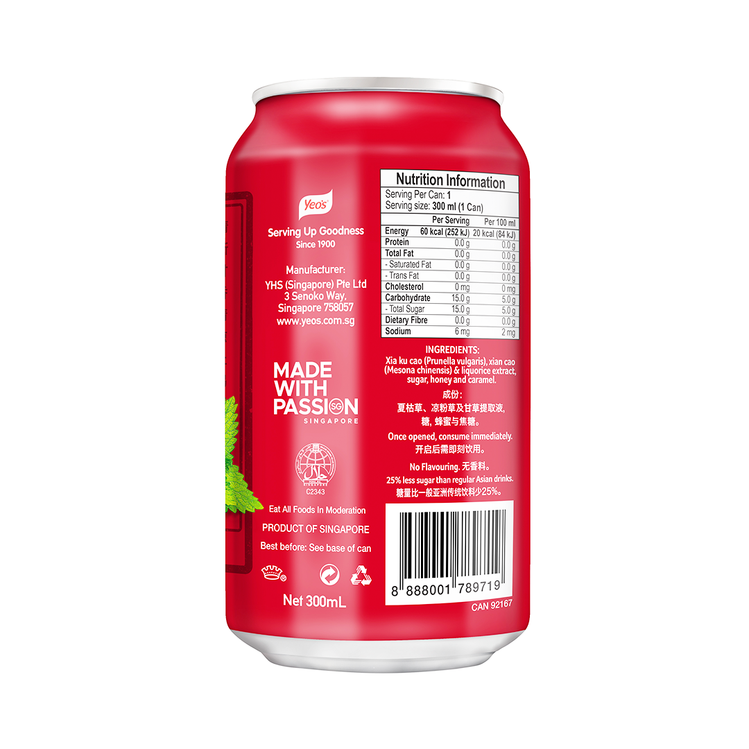 Yeo's Cheng Bou Leong Herbal Tea Can 300ml