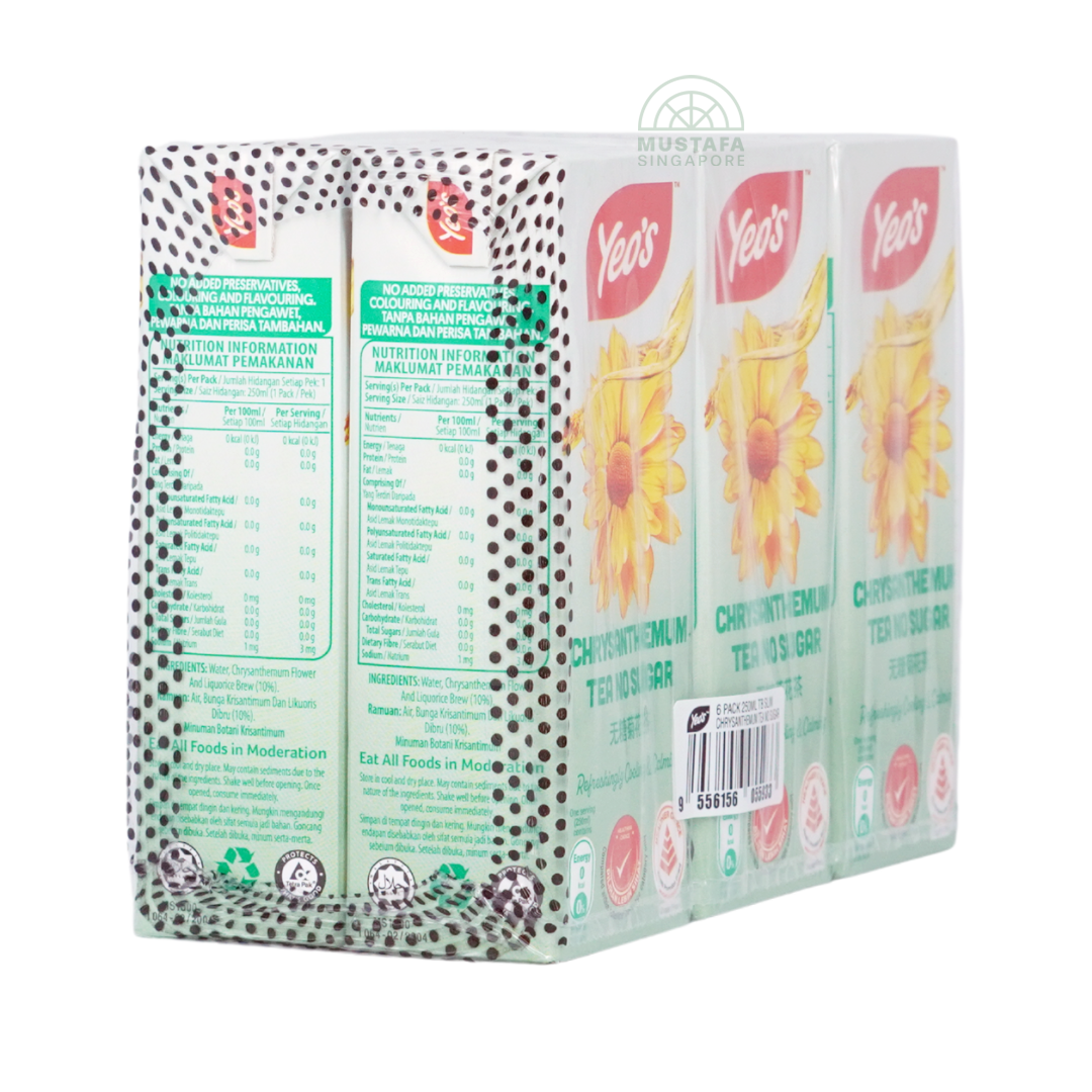 Yeo's Chrysanthemum Tea No Sugar 6 pack 250ml