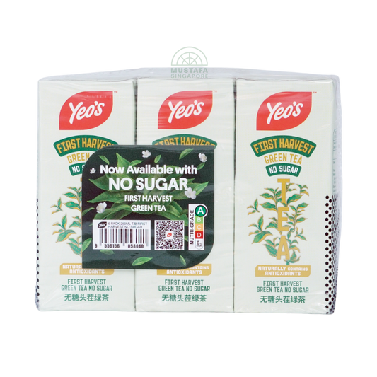 Yeo's First Harvest Green Tea Drink No Sugar 6 pack 250ml