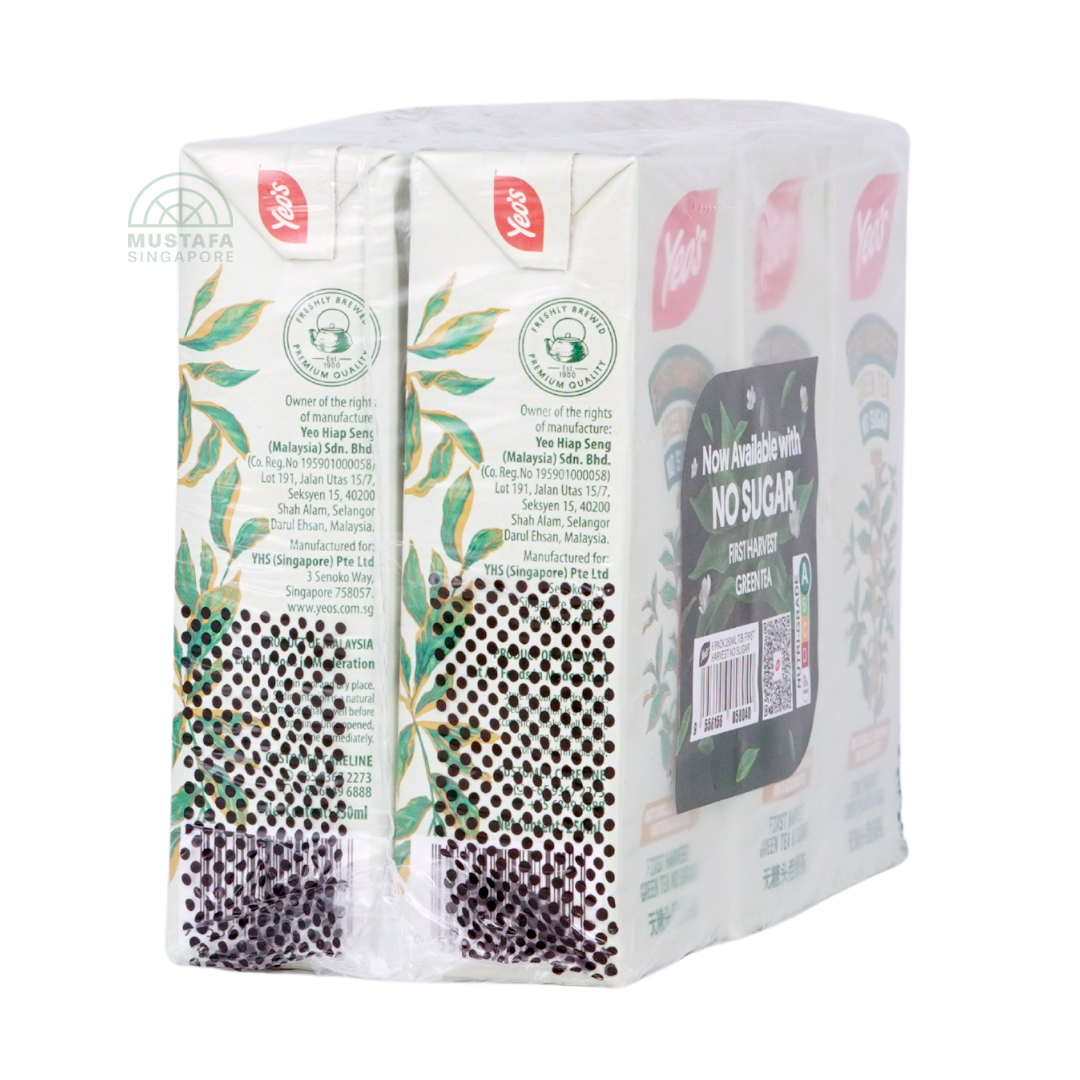 Yeo's First Harvest Green Tea Drink No Sugar 6 pack 250ml