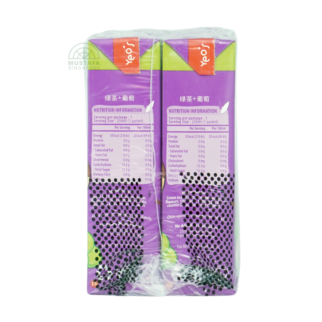 Yeo's Justea White Grape Flavoured Green Tea 6 pack 250ml