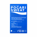 Pocari Sweat Sachet 13g x 25s