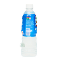 100 Plus Active with Vitamin B Non-Carbonated Isotonic Drink 500ml