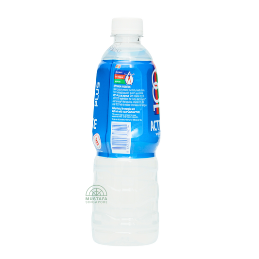 100 Plus Active with Vitamin B Non-Carbonated Isotonic Drink 500ml