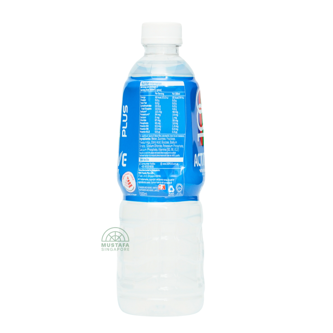 100 Plus Active with Vitamin B Non-Carbonated Isotonic Drink 500ml