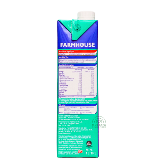 Farmhouse Low Fat UHT 1L