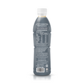 Yeo's Black Soy Milk 380ml