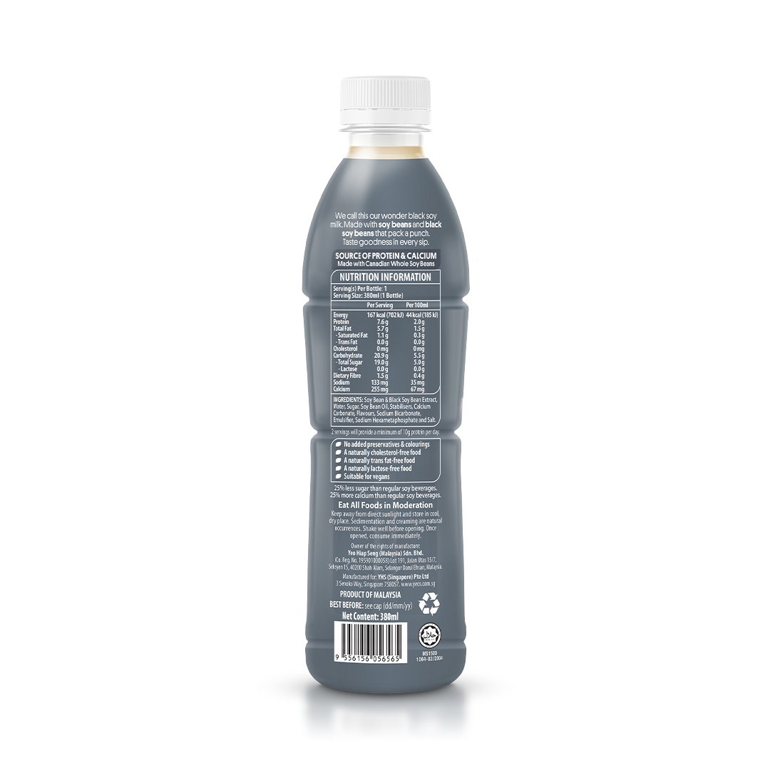 Yeo's Black Soy Milk 380ml