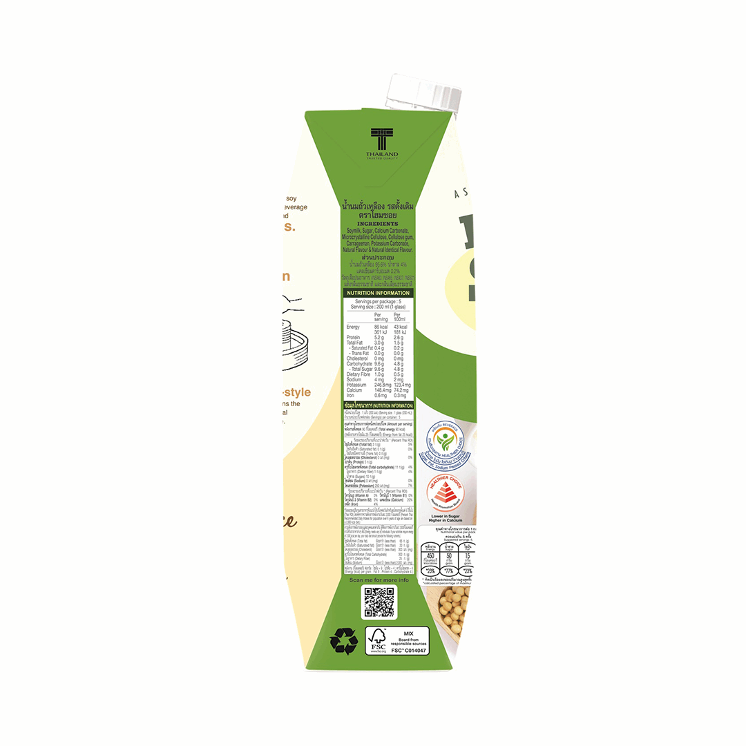 Homesoy Soya Milk Original 1L