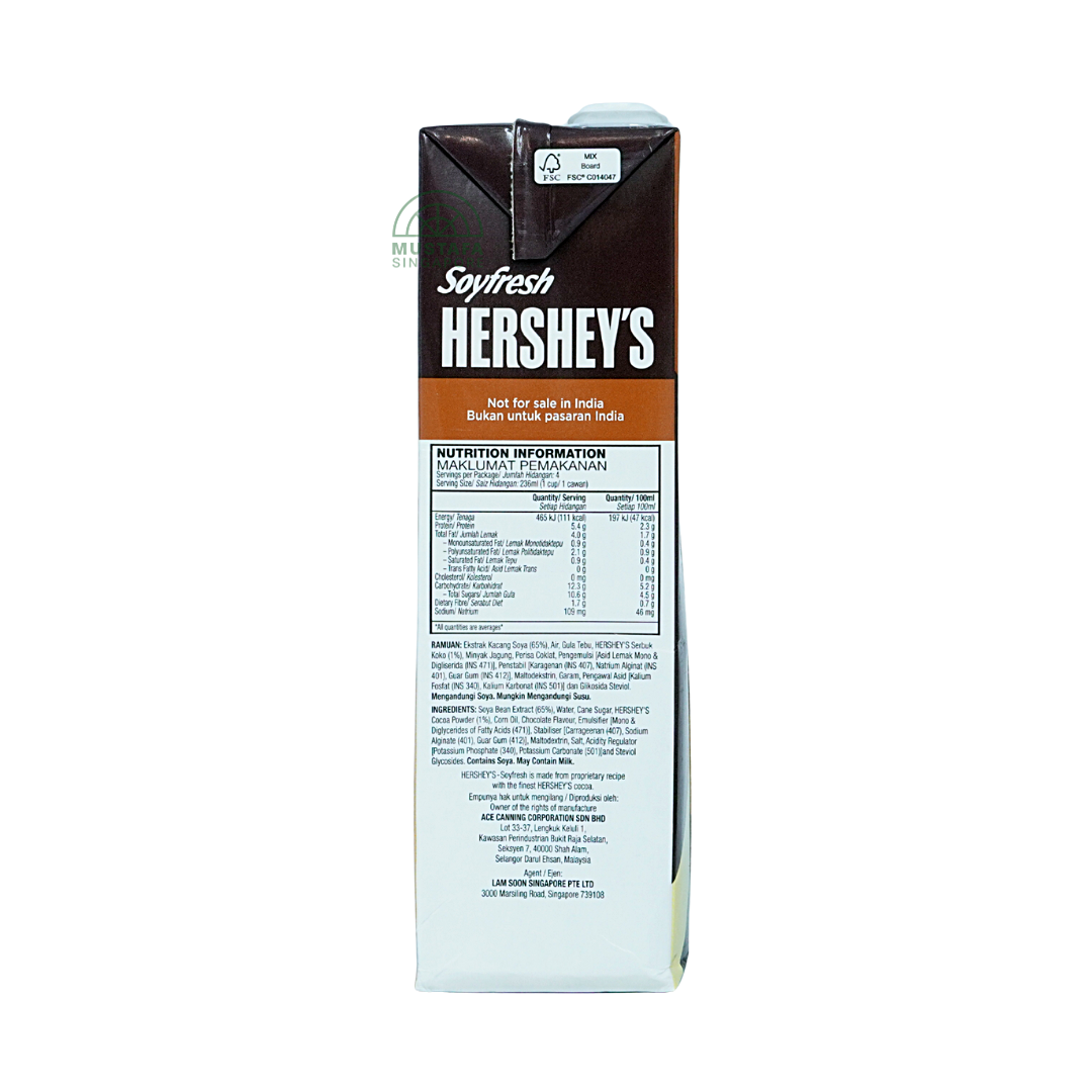 Hershey's Soyfresh Chocolate Soya Milk 946ml