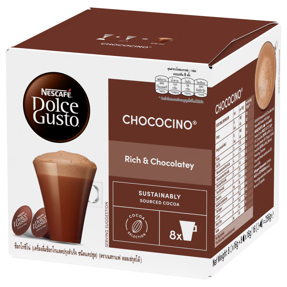 Nescafé Dolce Gusto Chococino Capsules 8s