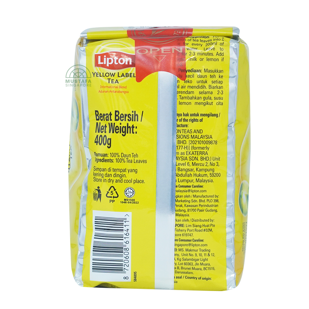 Yellow Label Tea International Blend 400g