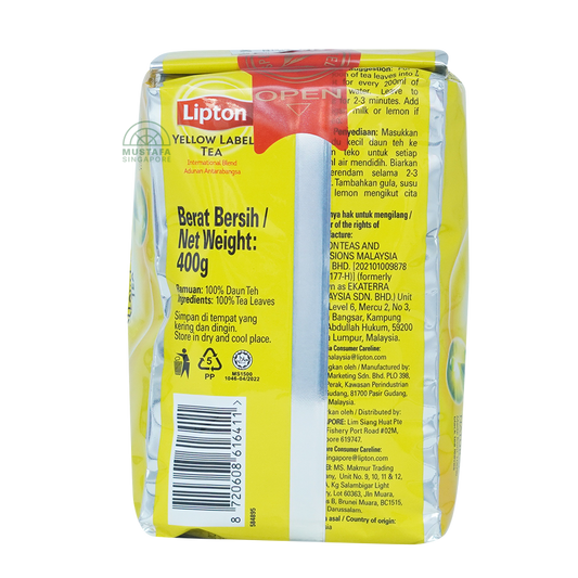 Yellow Label Tea International Blend 400g