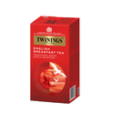 Twinnings English Breakfast 25s
