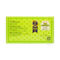 Japanese Green Tea 
2g/50bags