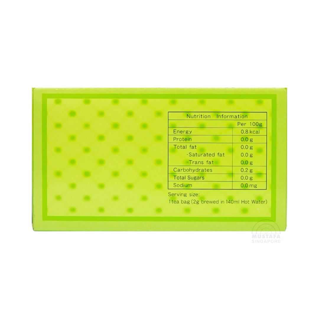 Japanese Green Tea 
2g/50bags