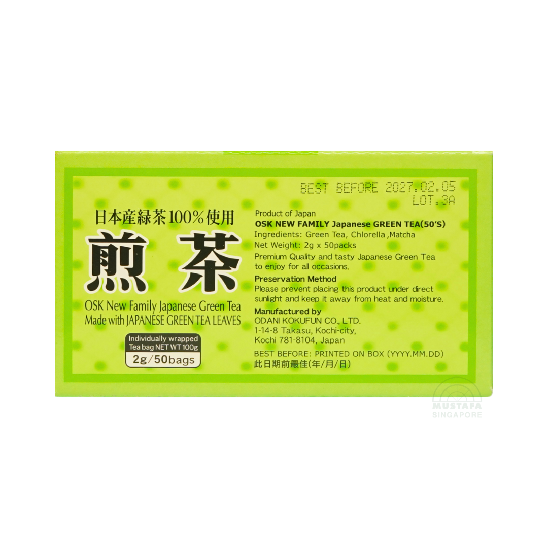 Japanese Green Tea 
2g/50bags