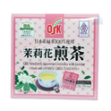 OSK New Family Japanese Green Tea with Jasmine 50 bags x 1.5g