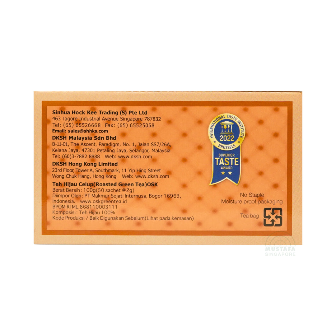 Roasted Japanese Green Tea 2g/50bags