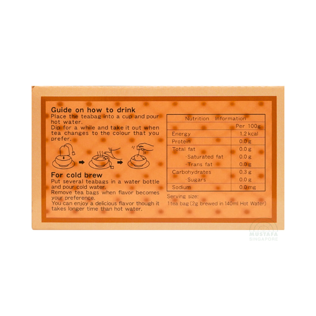 Roasted Japanese Green Tea 2g/50bags