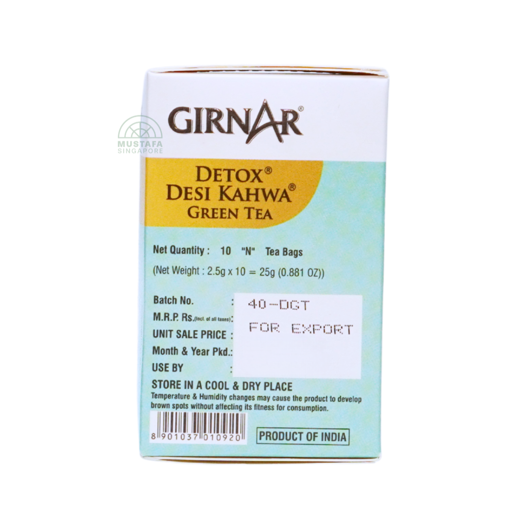 Girnar Detox Desi Kahwa Green Tea 2.5g x 10 25g