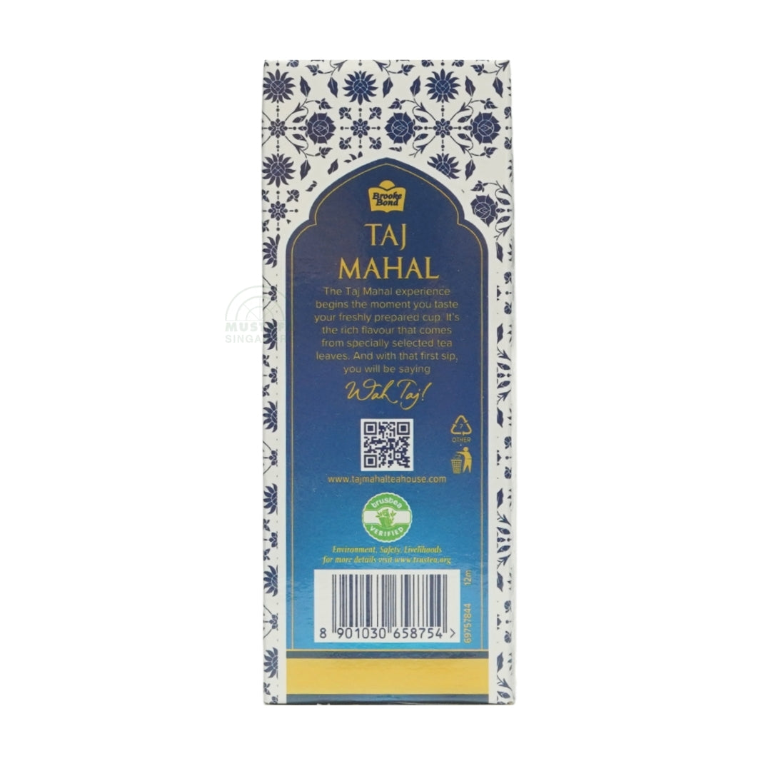 Taj Mahal Rich & Flavourful Tea 250g