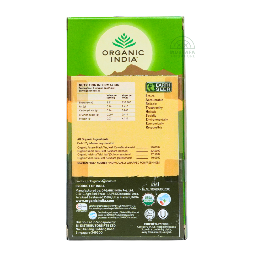 Organic India Tulsi Breakfast 42.50g 25 Infusion Bags