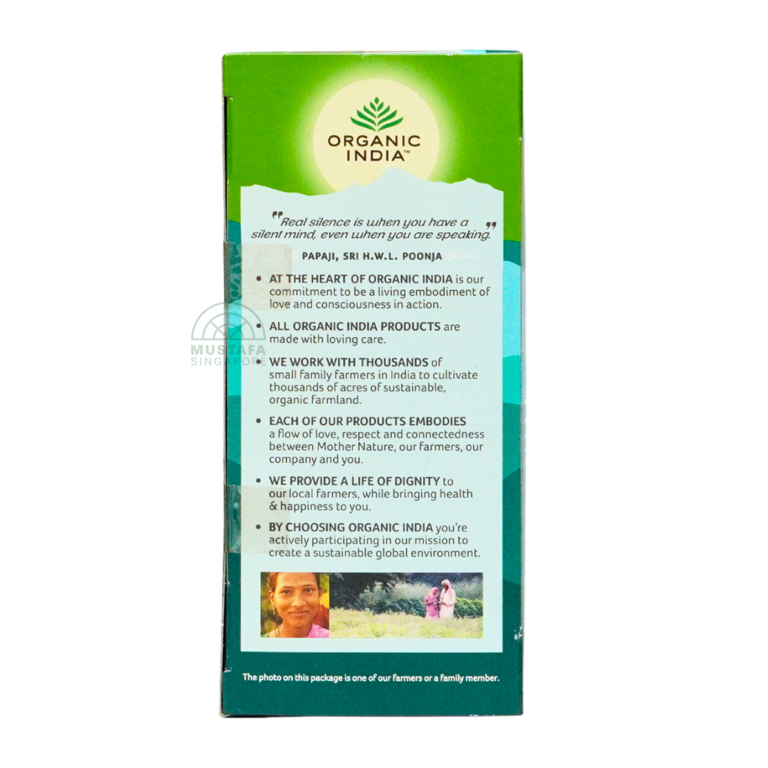 Organic India Tulsi Gotu Kola 47.5g 25 Infusion Bags